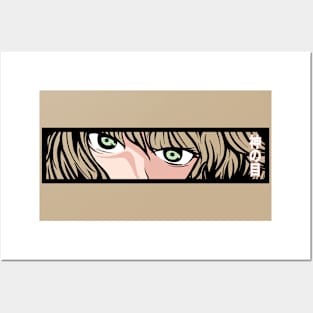 Eyes Anime Posters and Art